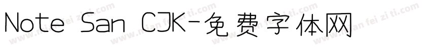 Note San CJK字体转换